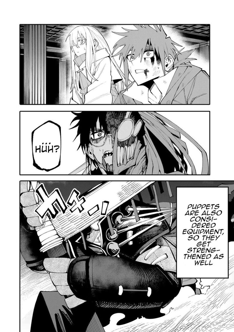 Okaasan Boukensha Login Bonus De Skill Shufu Ni Mezamemashita Shuuichi Moraeru Chirashi De Boukensha Seikatsu Ganbarimasu 27 5