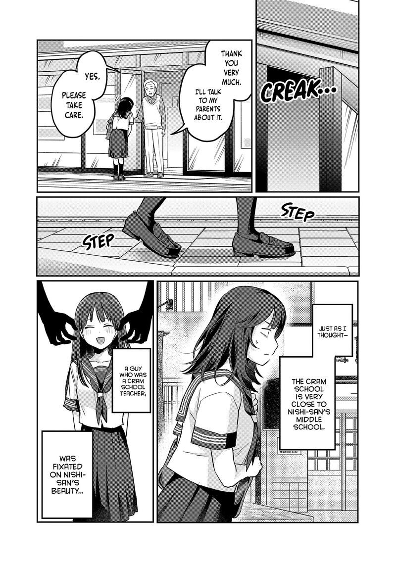 Okaeri Papa 36 13