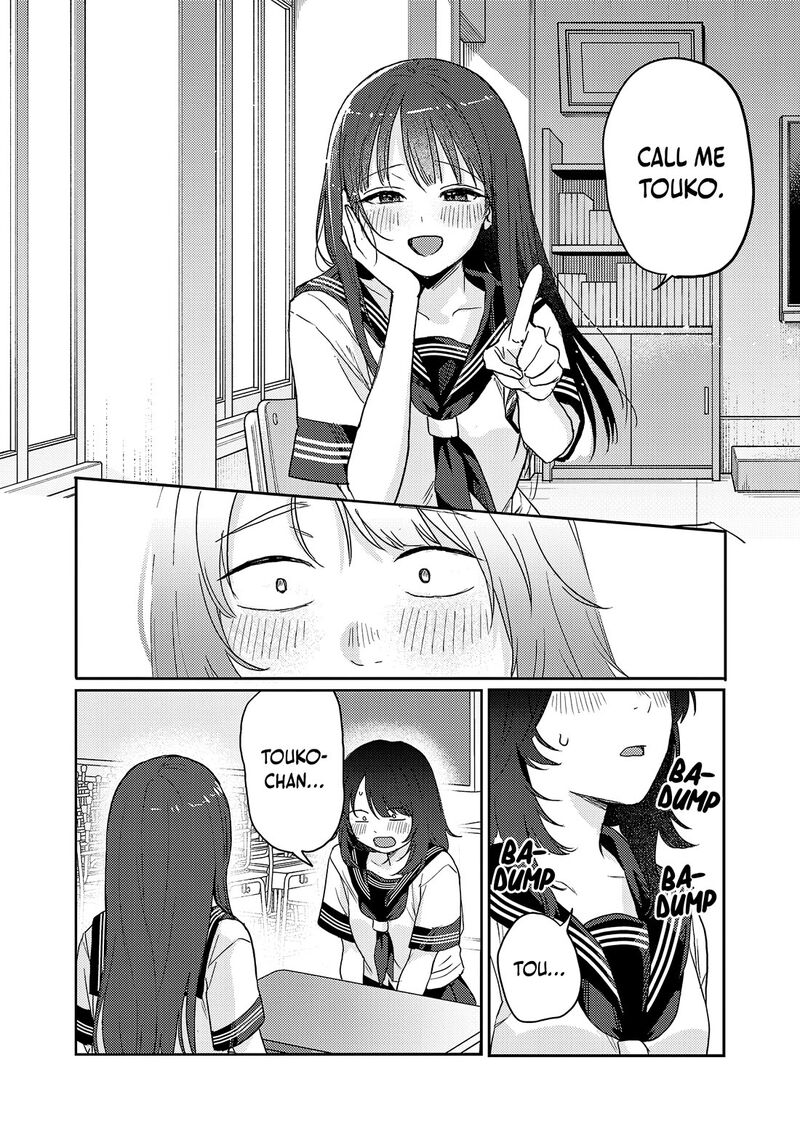 Okaeri Papa 37 8