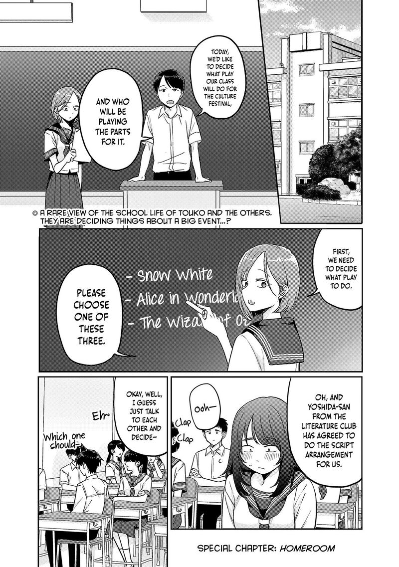 Okaeri Papa 38e 1
