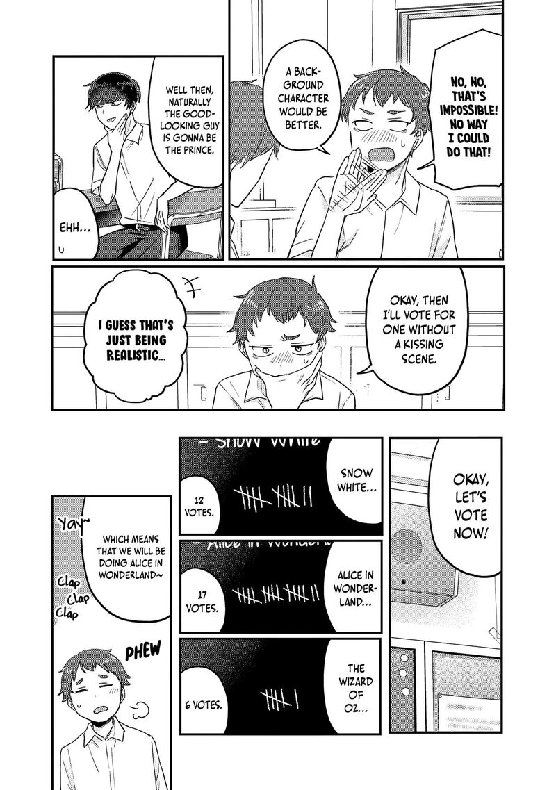 Okaeri Papa 38e 3