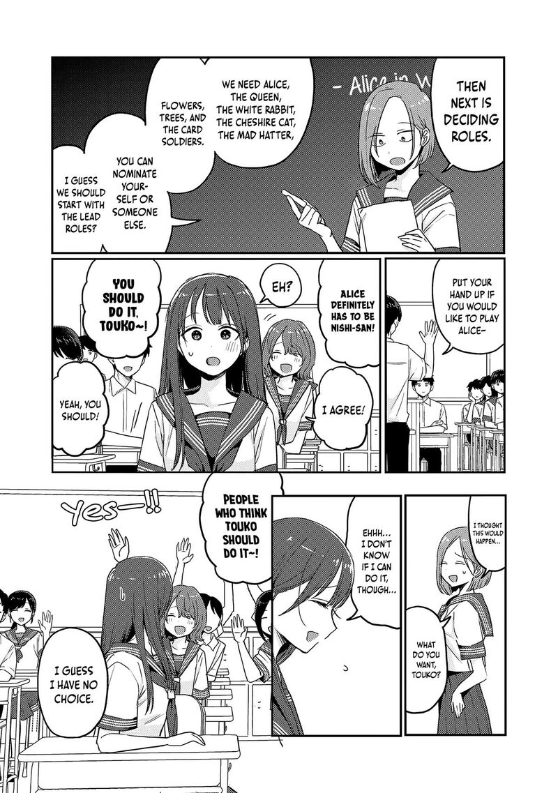 Okaeri Papa 38e 4