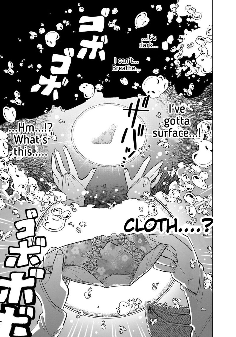 Okashi Na Elf To Joshikousei 1 10