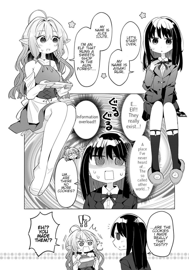 Okashi Na Elf To Joshikousei 1 17