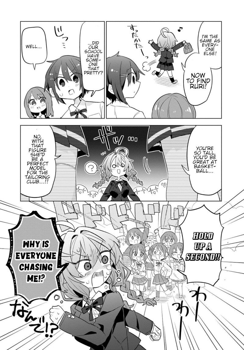 Okashi Na Elf To Joshikousei 10 23