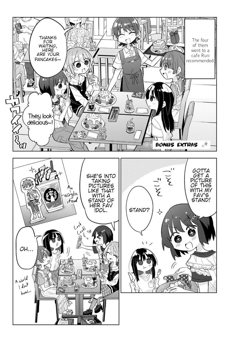 Okashi Na Elf To Joshikousei 10e 1