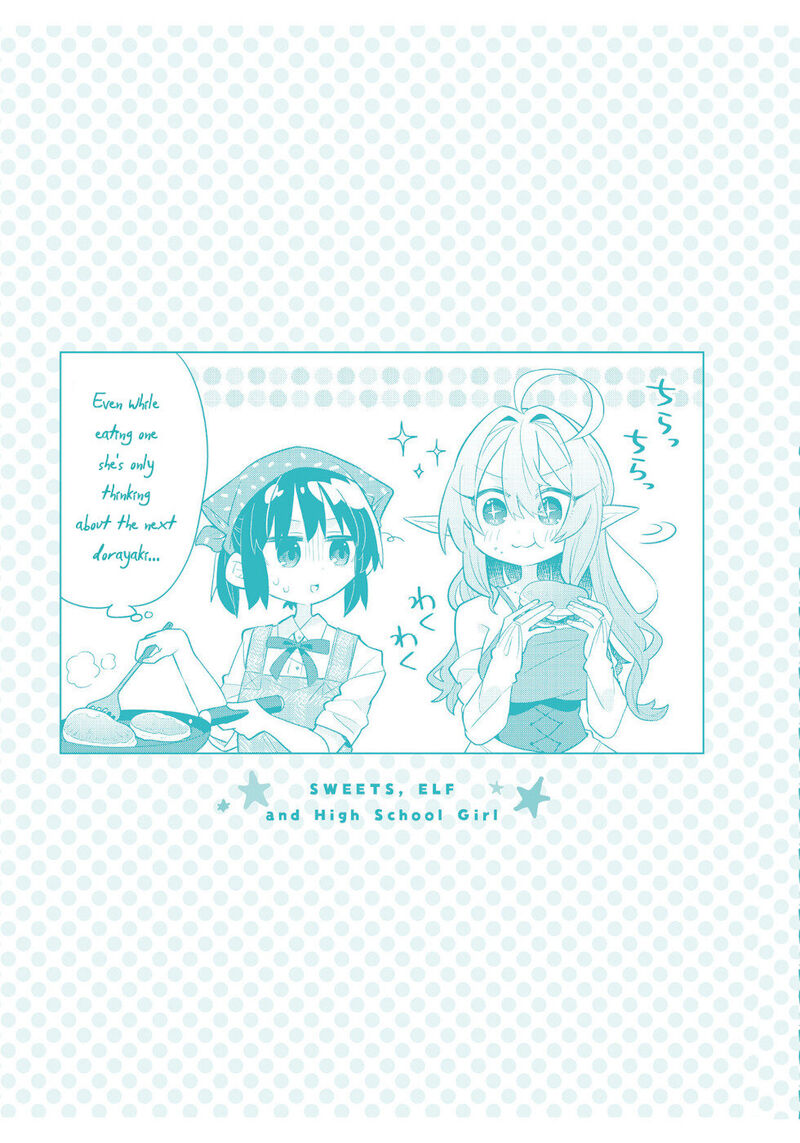 Okashi Na Elf To Joshikousei 10e 11