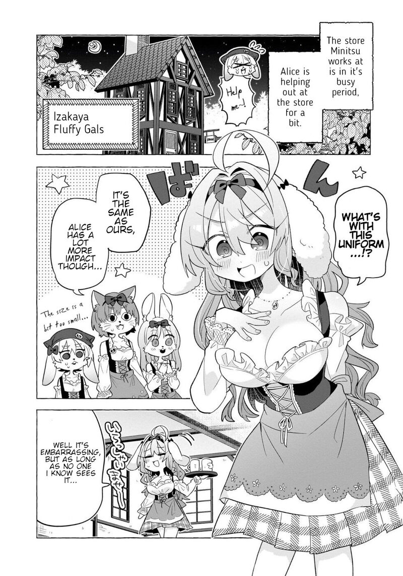 Okashi Na Elf To Joshikousei 10e 4
