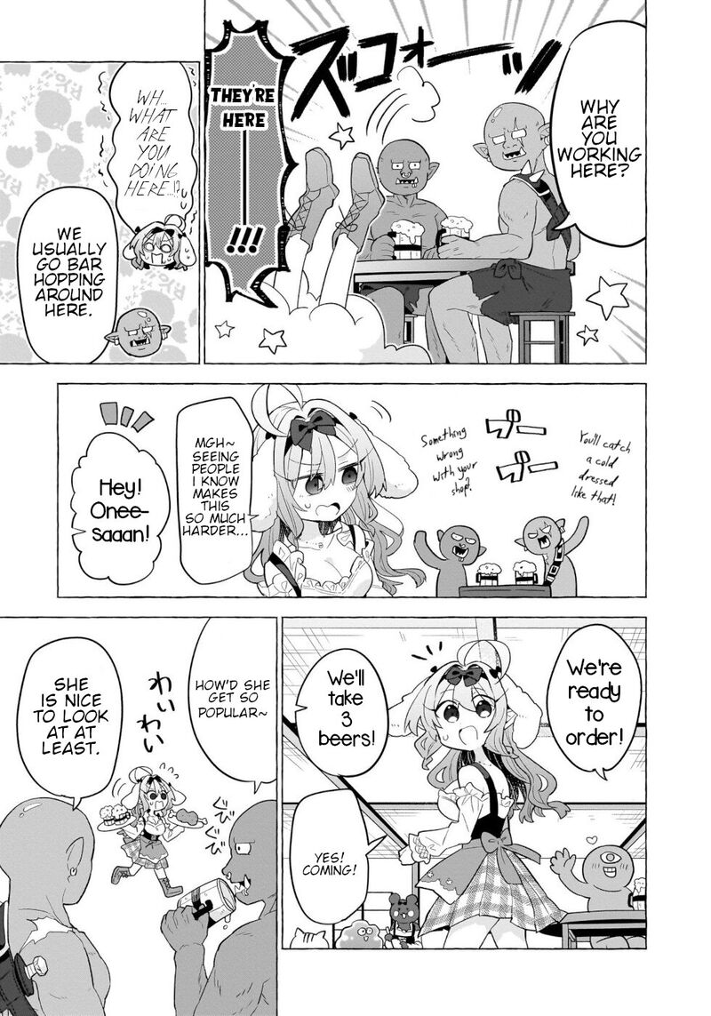 Okashi Na Elf To Joshikousei 10e 5