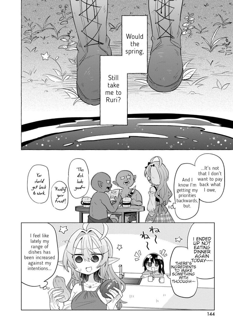 Okashi Na Elf To Joshikousei 10e 8
