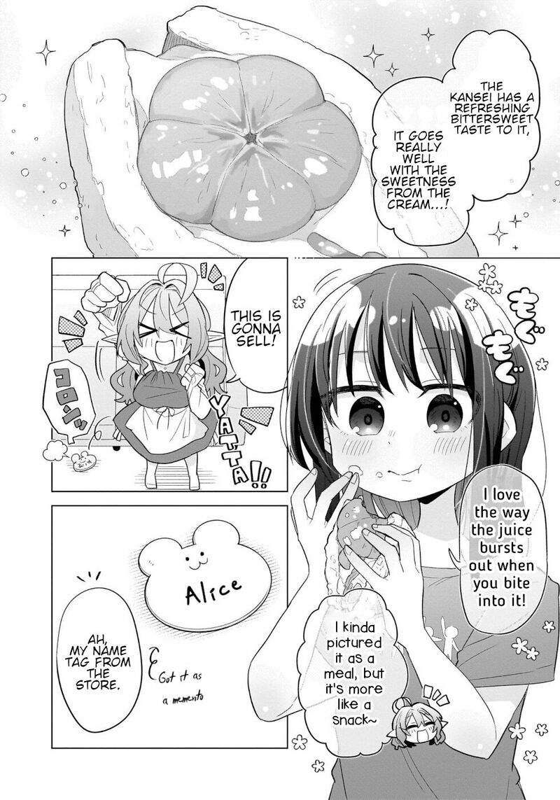 Okashi Na Elf To Joshikousei 11 18