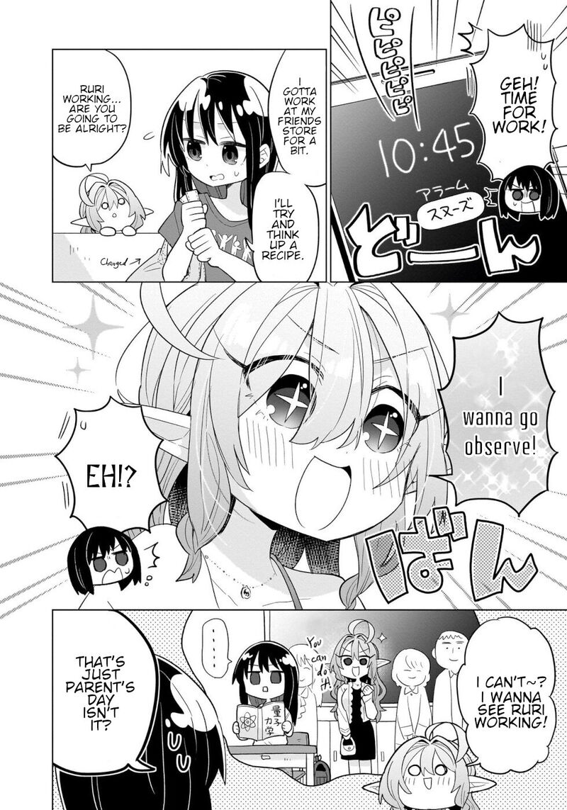 Okashi Na Elf To Joshikousei 11 6