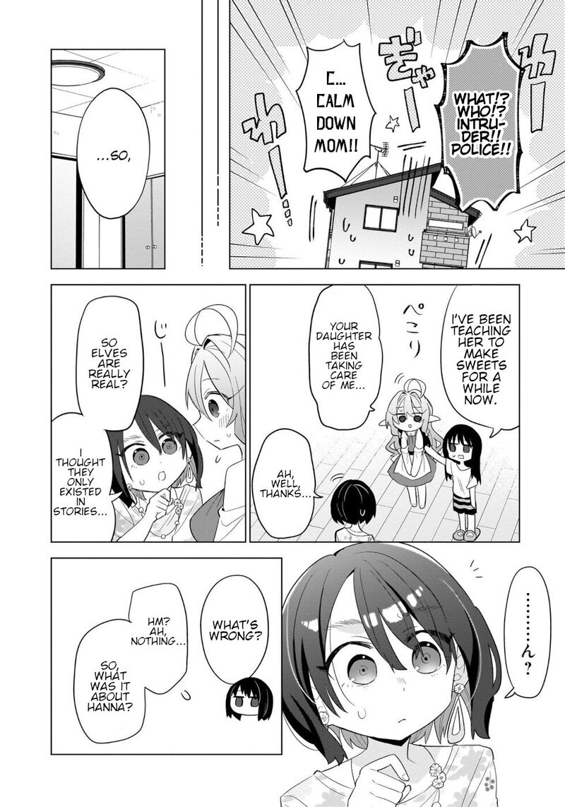 Okashi Na Elf To Joshikousei 12 10