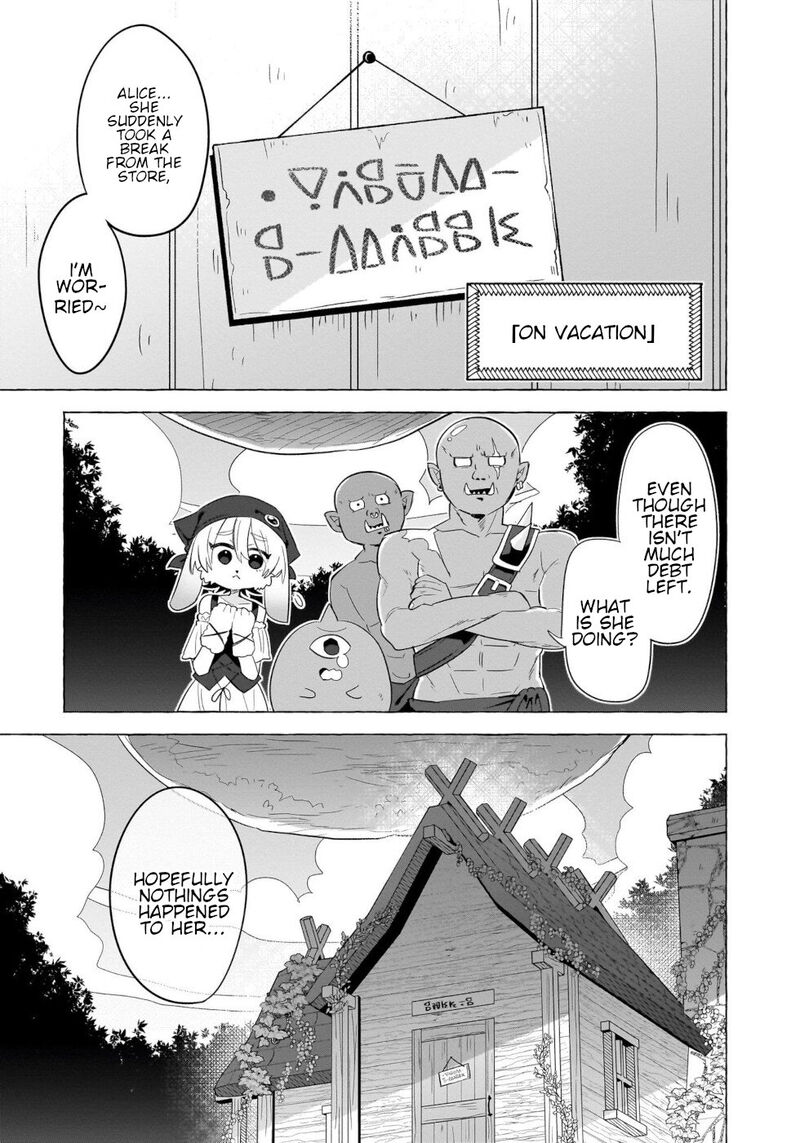Okashi Na Elf To Joshikousei 13 1