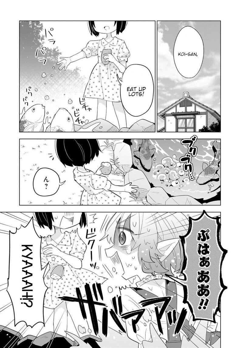 Okashi Na Elf To Joshikousei 13 15