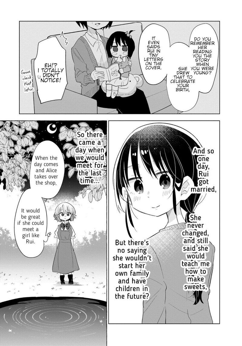 Okashi Na Elf To Joshikousei 13 23