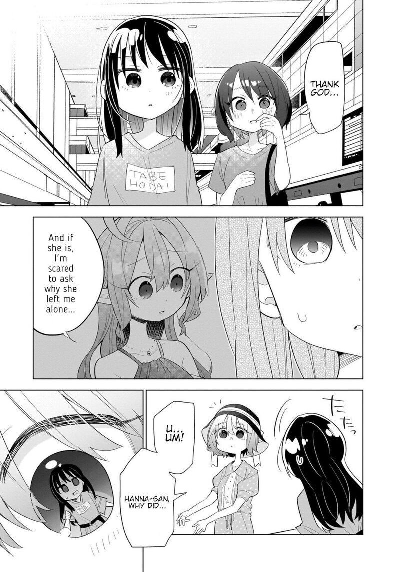 Okashi Na Elf To Joshikousei 13 9