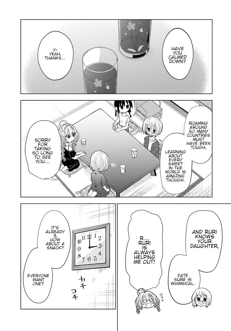 Okashi Na Elf To Joshikousei 14 10