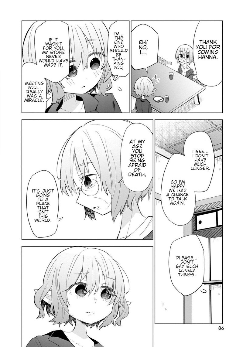 Okashi Na Elf To Joshikousei 14 14
