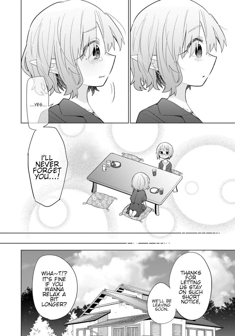 Okashi Na Elf To Joshikousei 14 16