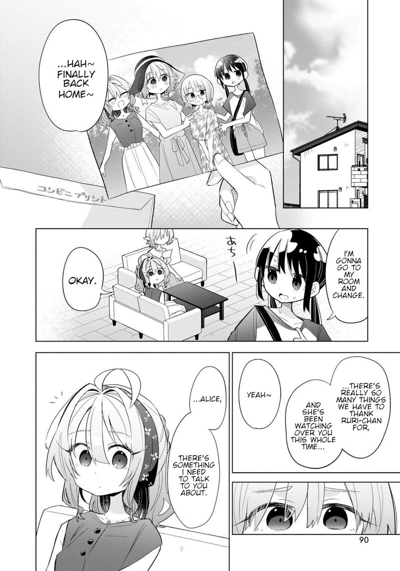 Okashi Na Elf To Joshikousei 14 18