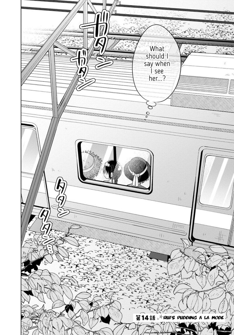 Okashi Na Elf To Joshikousei 14 2