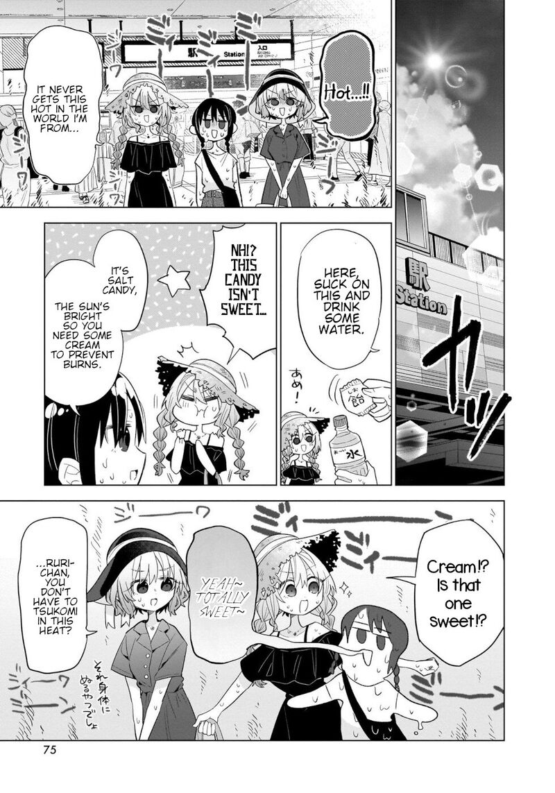 Okashi Na Elf To Joshikousei 14 3