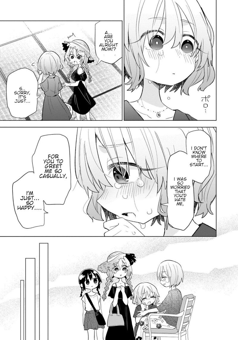Okashi Na Elf To Joshikousei 14 9