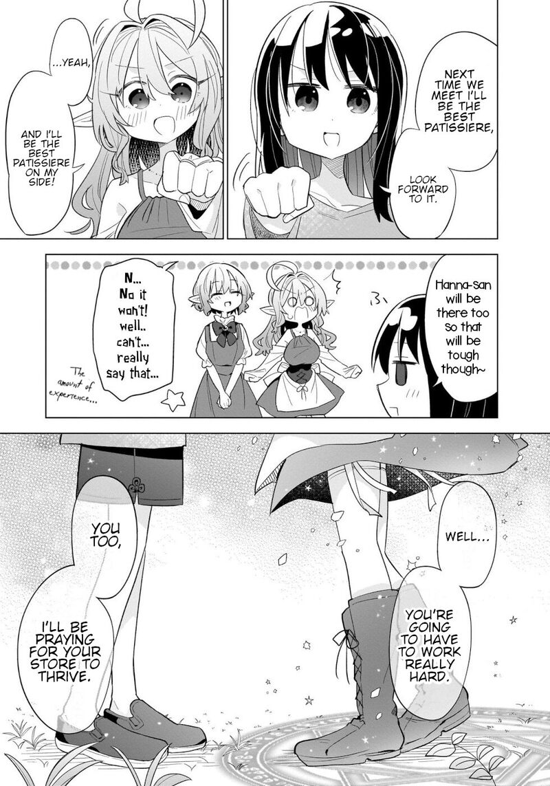 Okashi Na Elf To Joshikousei 15 13