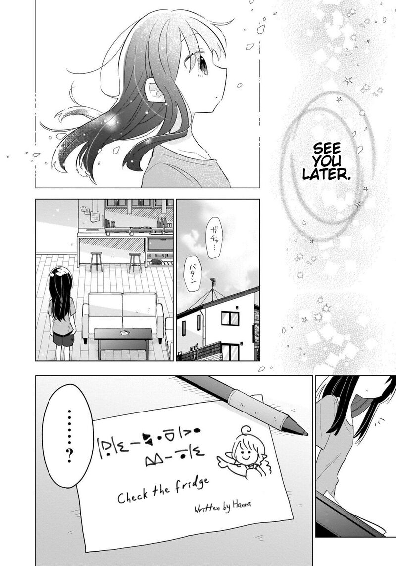 Okashi Na Elf To Joshikousei 15 14
