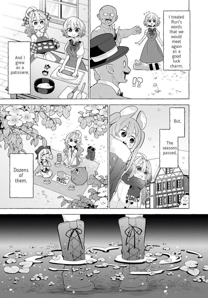 Okashi Na Elf To Joshikousei 15 19