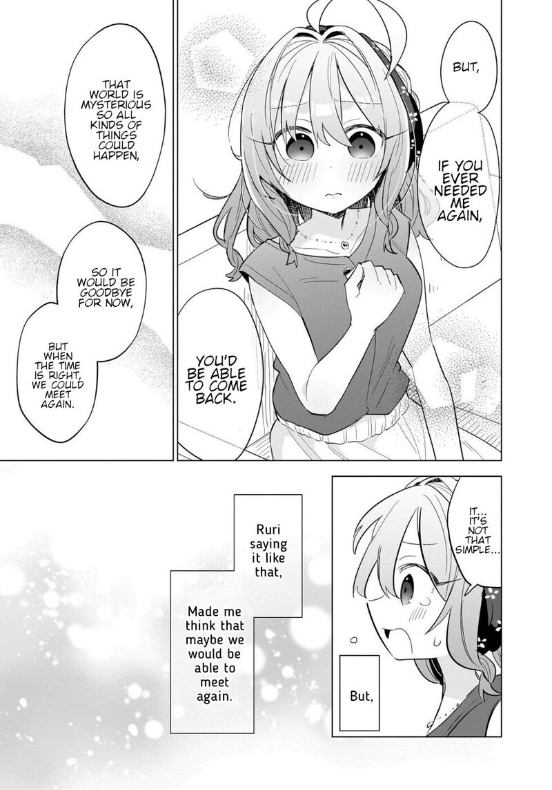 Okashi Na Elf To Joshikousei 15 3