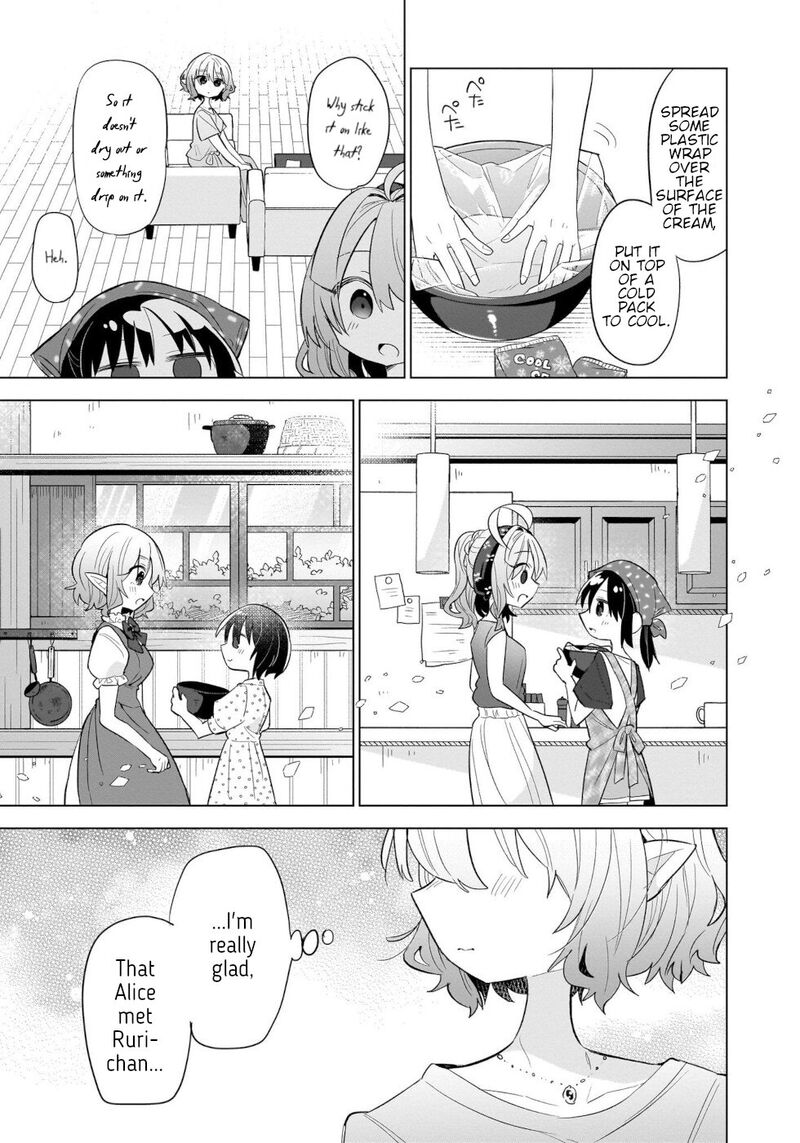 Okashi Na Elf To Joshikousei 15 5