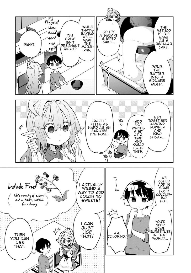 Okashi Na Elf To Joshikousei 16 17
