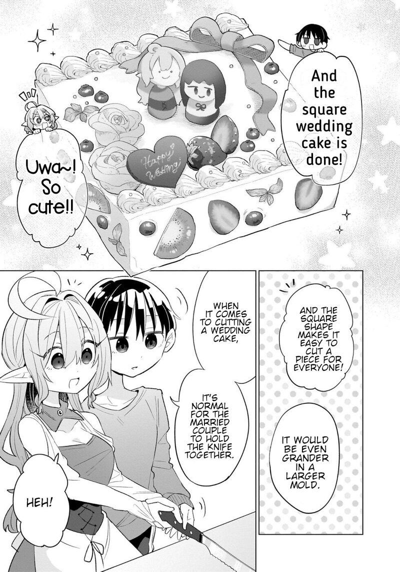 Okashi Na Elf To Joshikousei 16 19