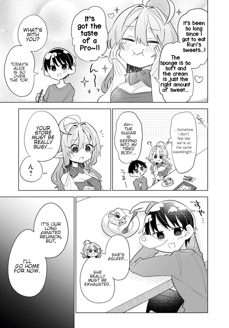 Okashi Na Elf To Joshikousei 16 21