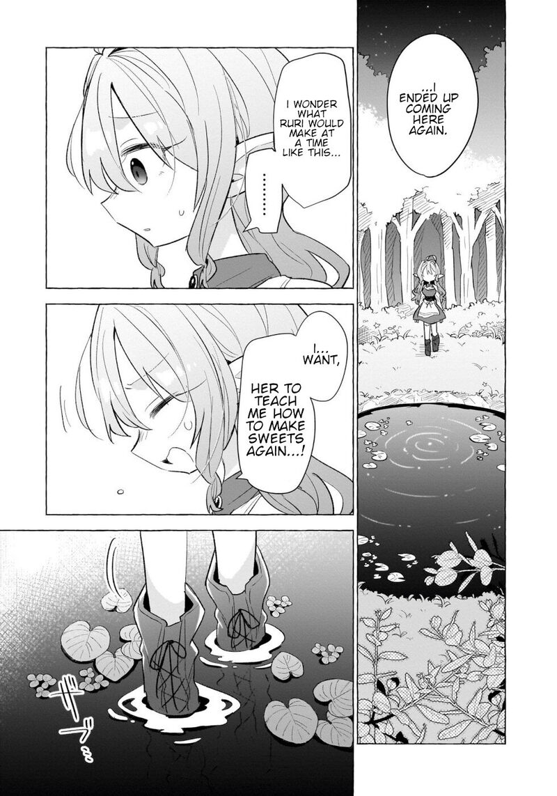 Okashi Na Elf To Joshikousei 16 3