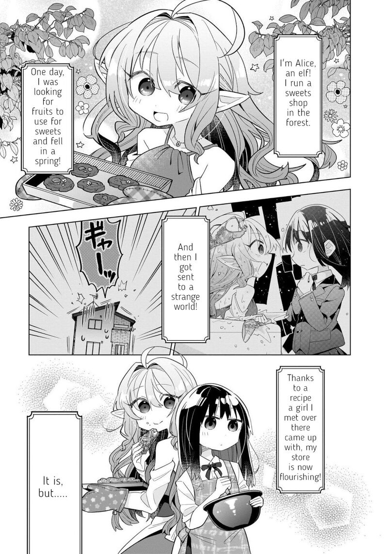 Okashi Na Elf To Joshikousei 2 1