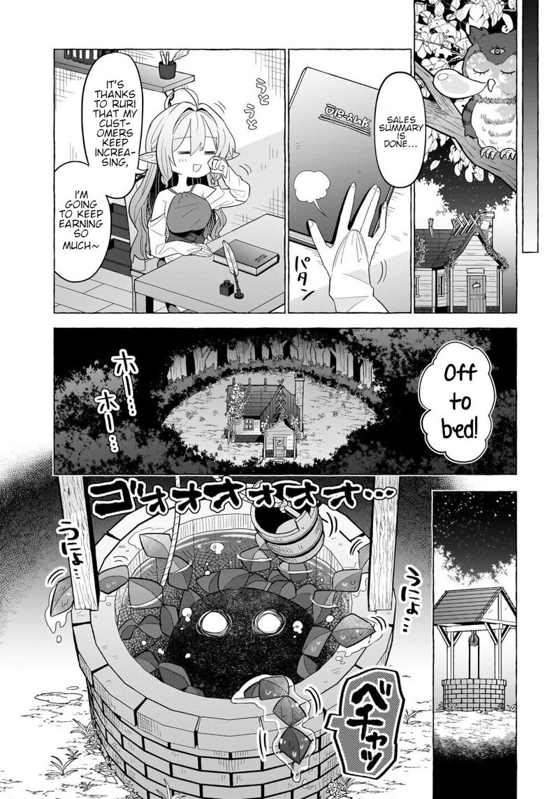 Okashi Na Elf To Joshikousei 2 22
