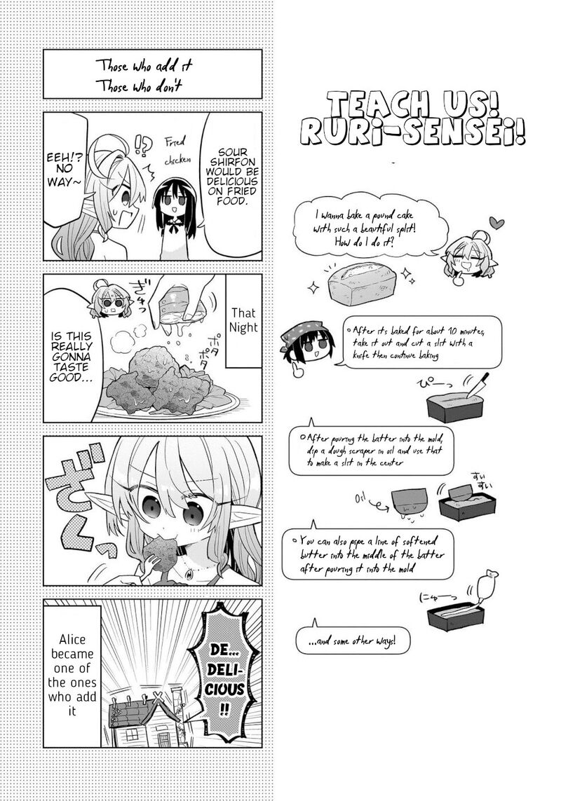 Okashi Na Elf To Joshikousei 2 23