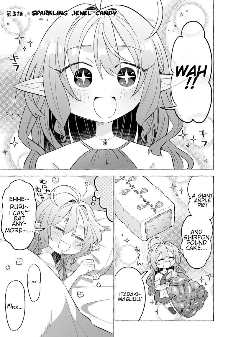 Okashi Na Elf To Joshikousei 3 1