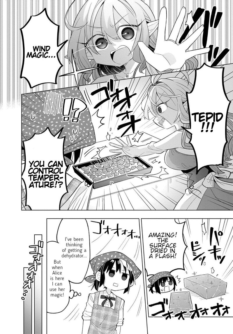 Okashi Na Elf To Joshikousei 3 14
