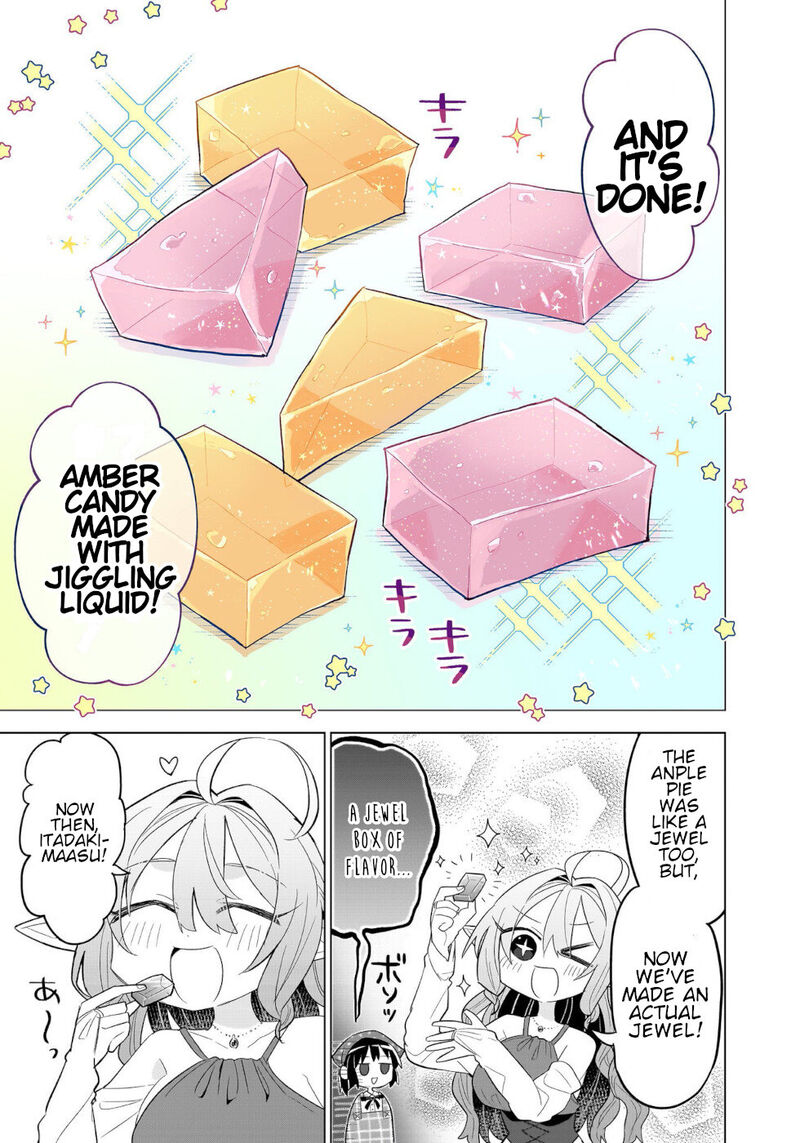 Okashi Na Elf To Joshikousei 3 15