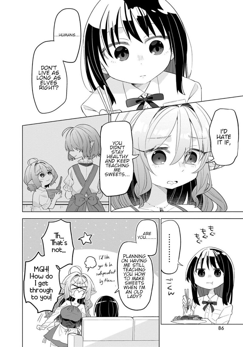 Okashi Na Elf To Joshikousei 3 20