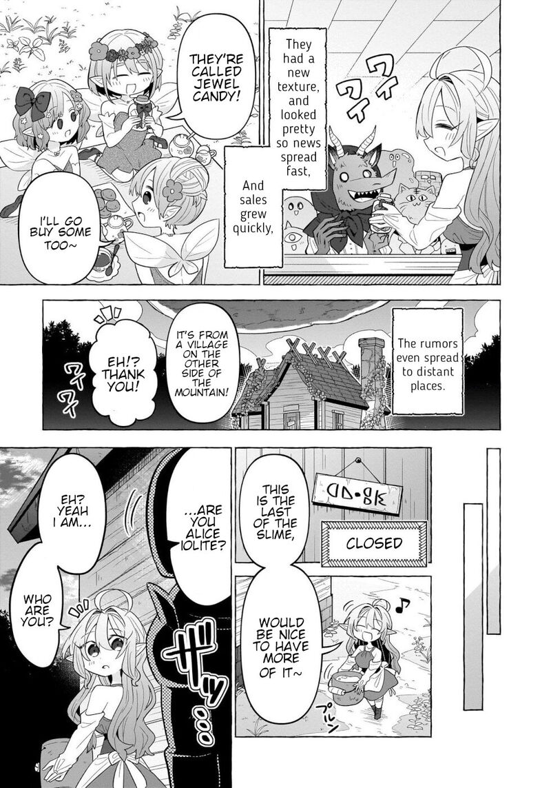 Okashi Na Elf To Joshikousei 3 23