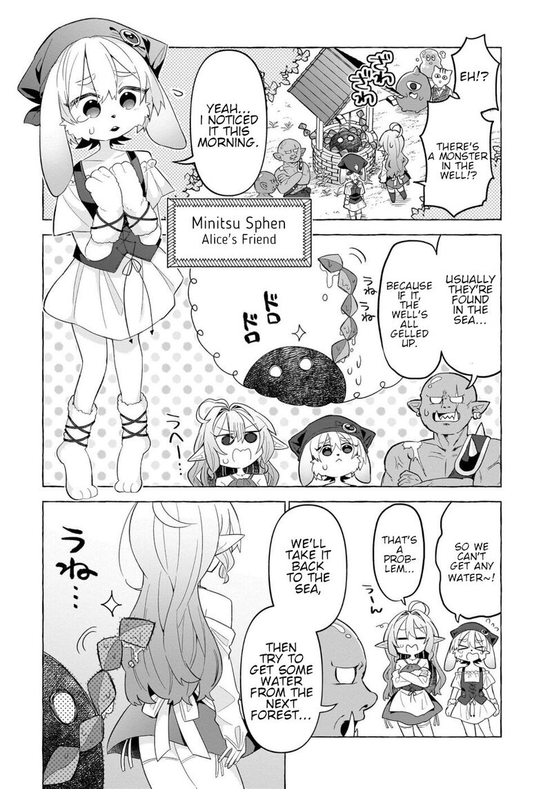 Okashi Na Elf To Joshikousei 3 3