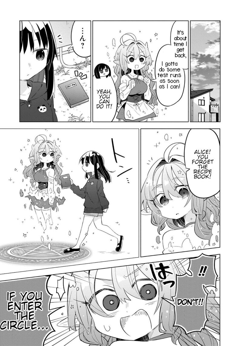Okashi Na Elf To Joshikousei 4 19