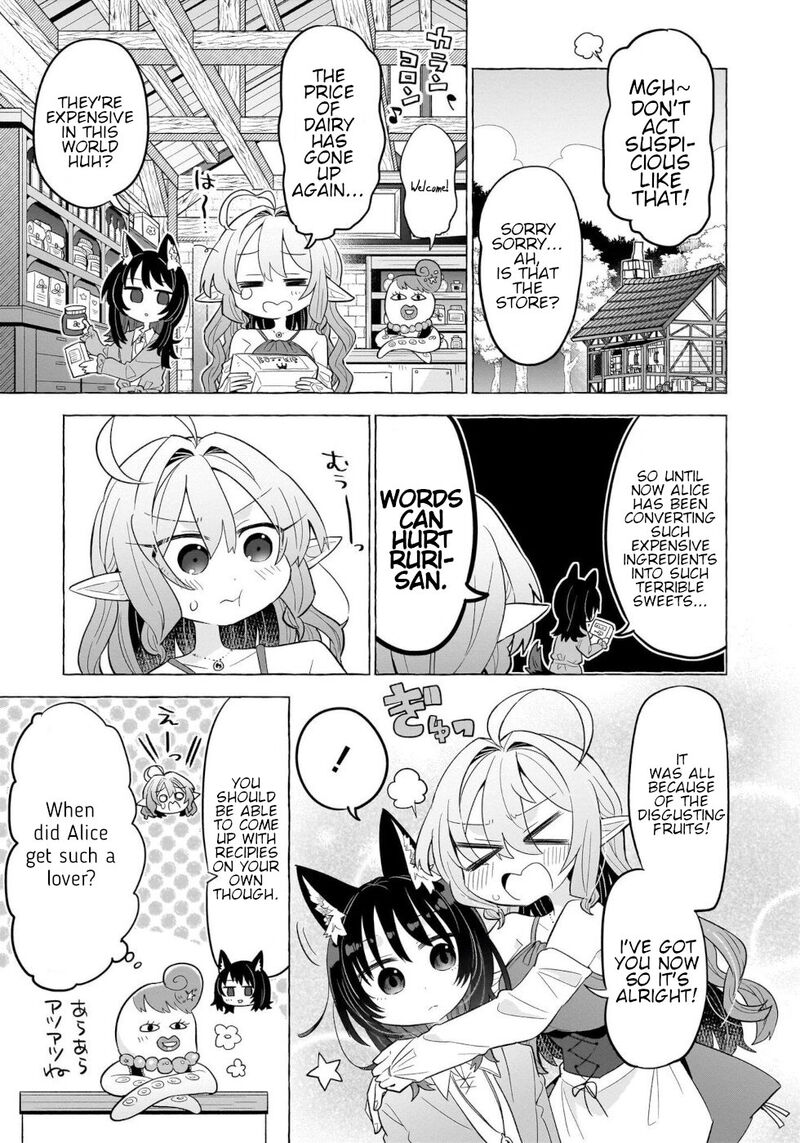 Okashi Na Elf To Joshikousei 5 7
