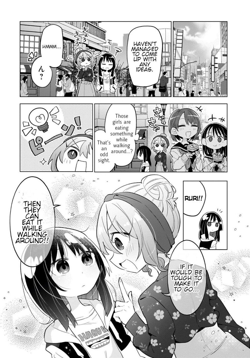 Okashi Na Elf To Joshikousei 6 13