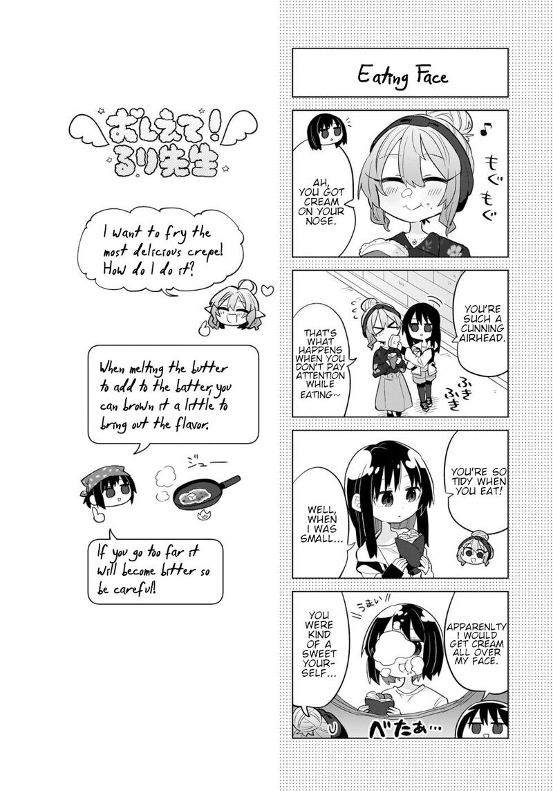 Okashi Na Elf To Joshikousei 6 22